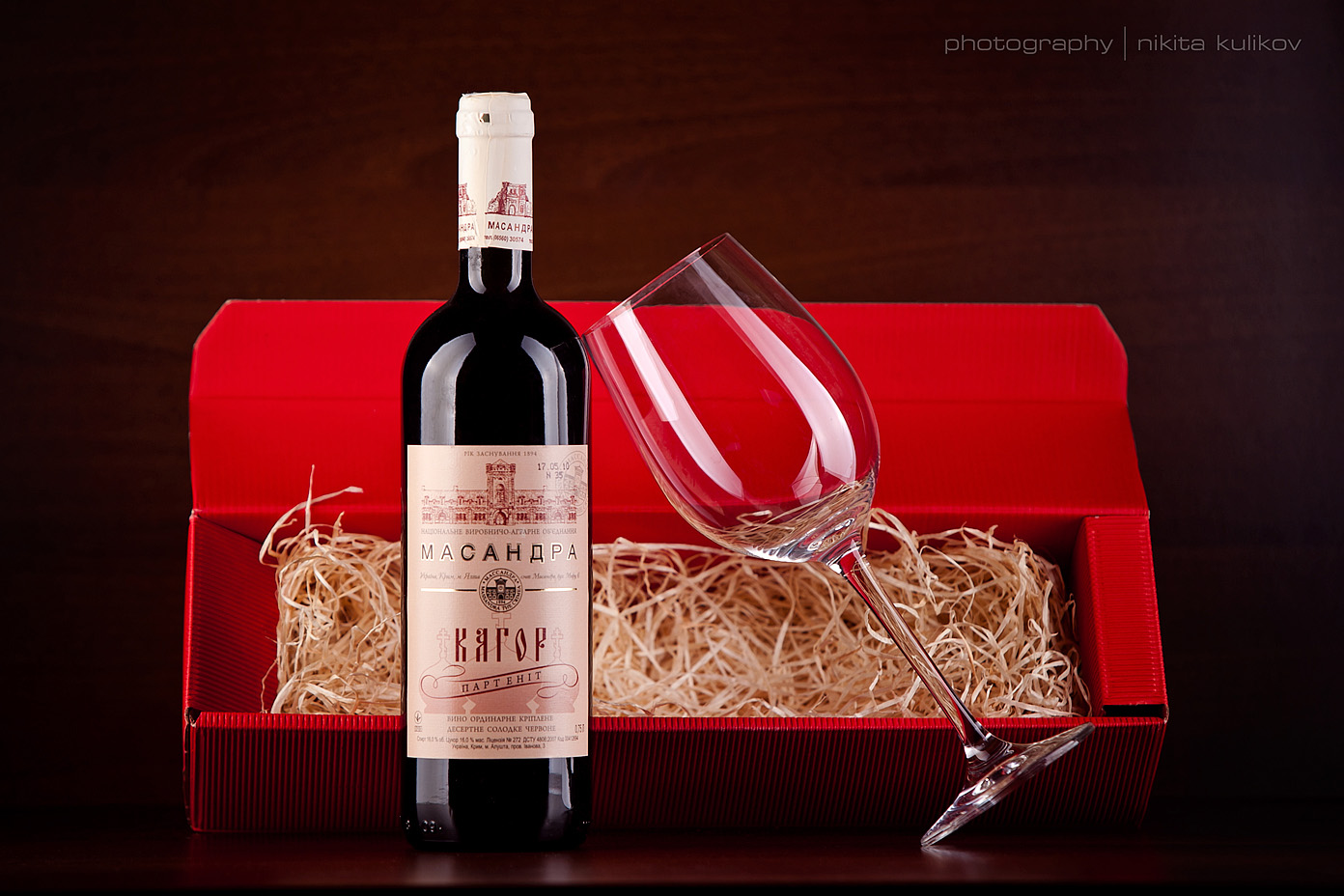 Produktfotografie Frankfurt / Produktfotografie in Frankfurt